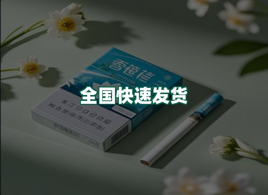 核心优势